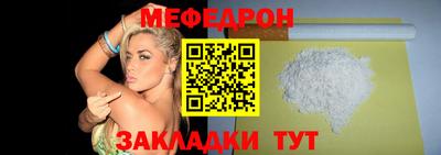 скорость Ипатово