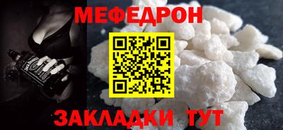 дистиллят марихуана Изобильный