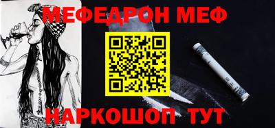 дистиллят марихуана Изобильный