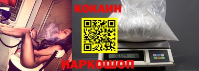 скорость Ипатово