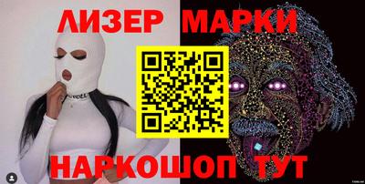 скорость Ипатово