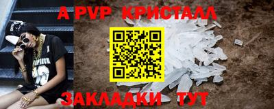 дистиллят марихуана Изобильный