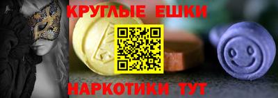 скорость Ипатово