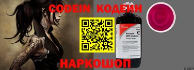 бутик Ирбит
