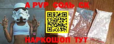 дистиллят марихуана Изобильный