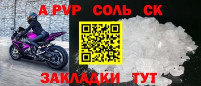 дистиллят марихуана Изобильный