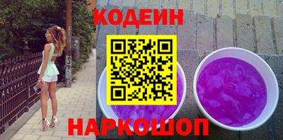 дистиллят марихуана Изобильный