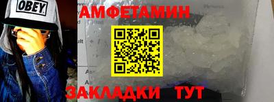 дистиллят марихуана Изобильный