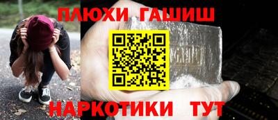 дистиллят марихуана Изобильный