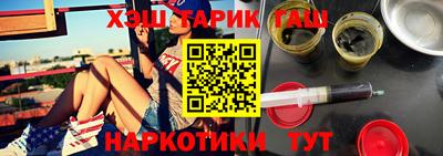 дистиллят марихуана Изобильный