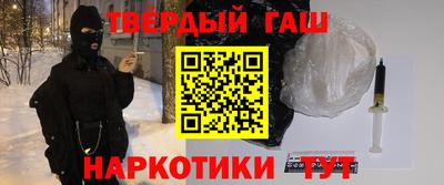 скорость Ипатово