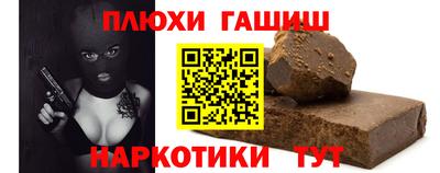 бутик Ирбит
