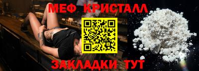 дистиллят марихуана Изобильный